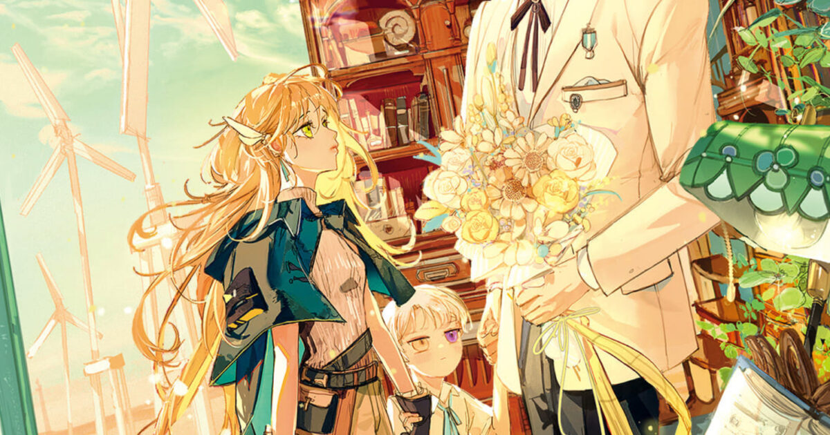 The West Wind’s Destination - Chapter 10 - citrus aurora.