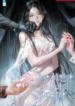 lowly maid